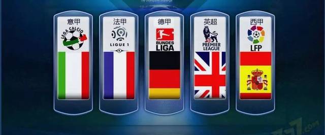 次关键防守 次关键防守